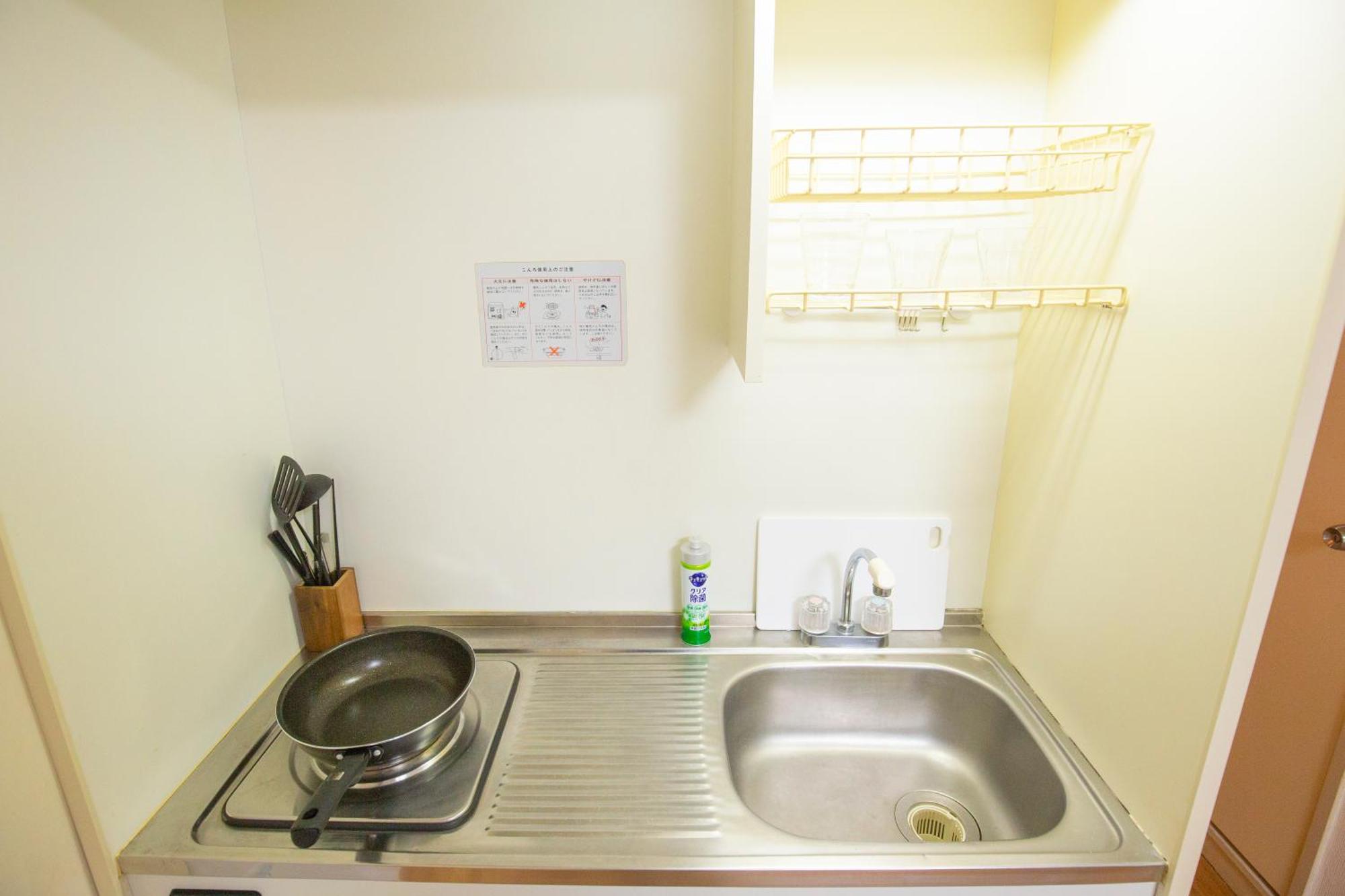 Apartament Walk To Higahsi Shinjuku Sta. Eos-11 Tokio Zewnętrze zdjęcie